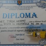 20140528_133954