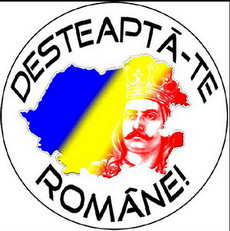 desteaptate-romane