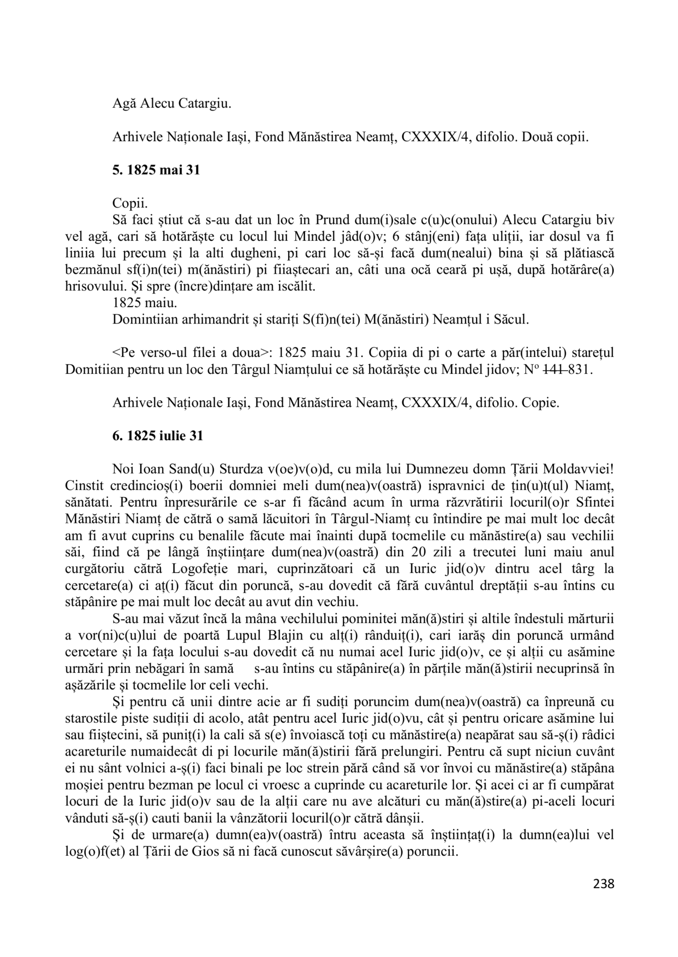 Transcriere publicată a documentului din 1825 privind bezmănul în ceară, pagina 238.